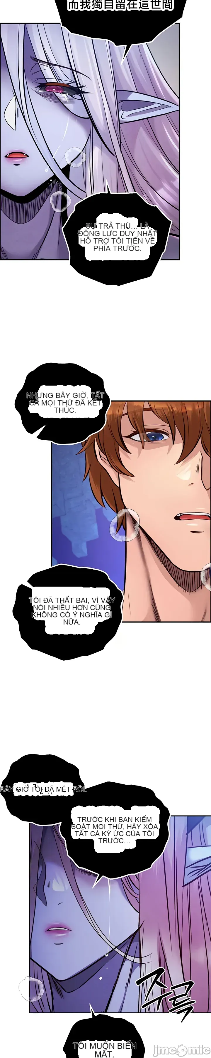 Sự trả thù của hậu cung của quỷ tái sinh Chương 1-50