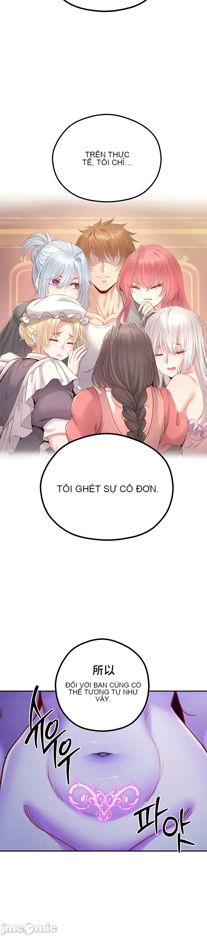 Sự trả thù của hậu cung của quỷ tái sinh Chương 1-50