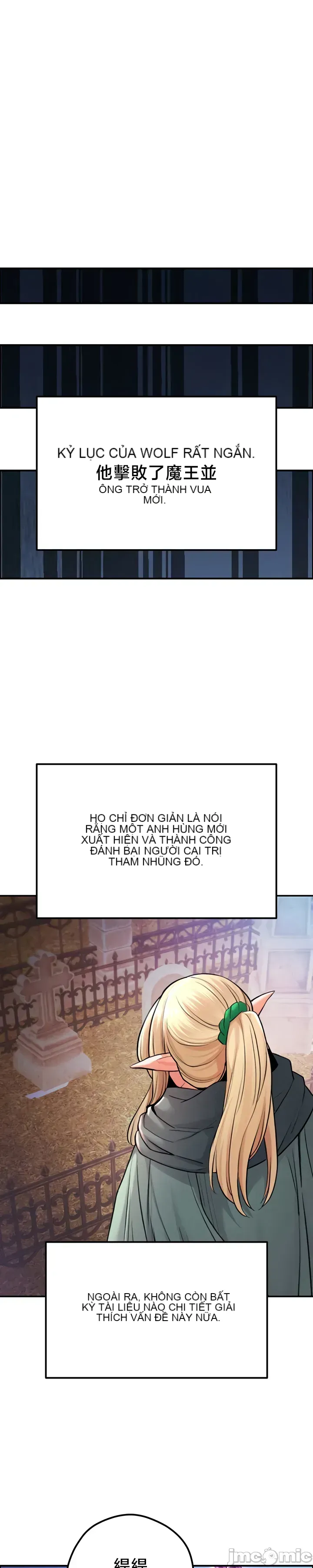 Sự trả thù của hậu cung của quỷ tái sinh Chương 1-50