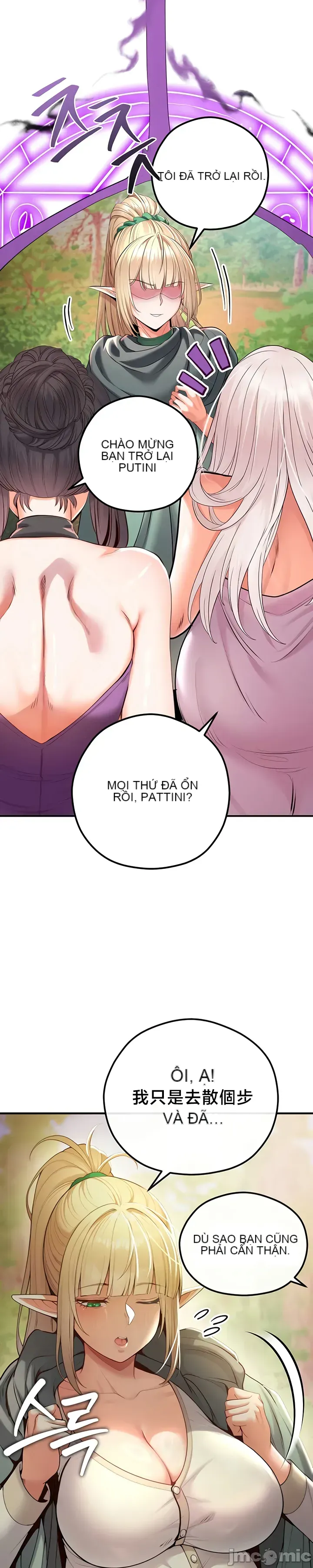 Sự trả thù của hậu cung của quỷ tái sinh Chương 1-50