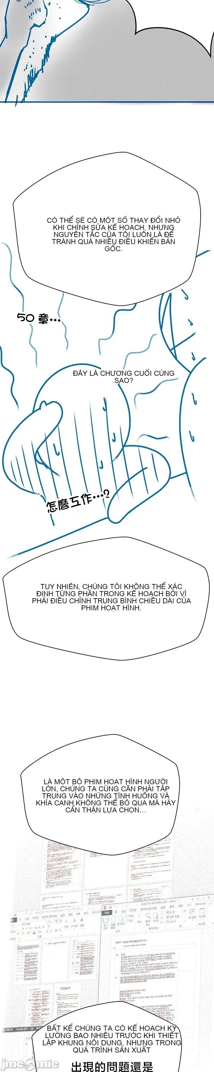 Sự trả thù của hậu cung của quỷ tái sinh Chương 1-50