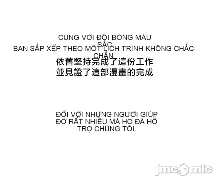 Sự trả thù của hậu cung của quỷ tái sinh Chương 1-50