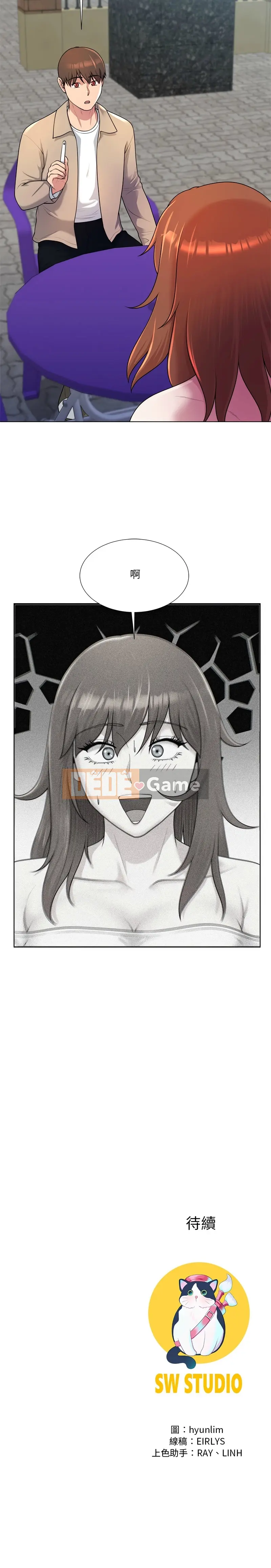 Bạn trai của bố chọn một Chương 38-39