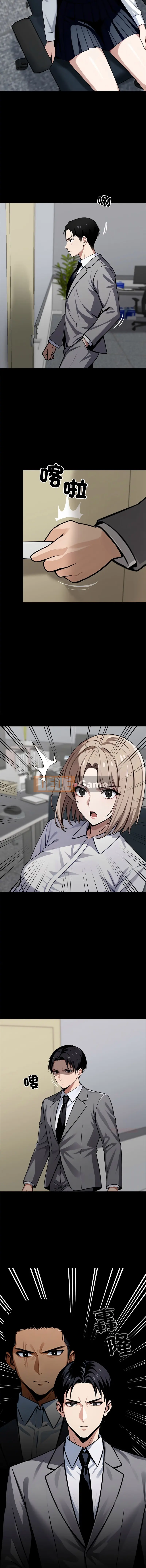 Thế giới ngầm x-offere Chương 37-38