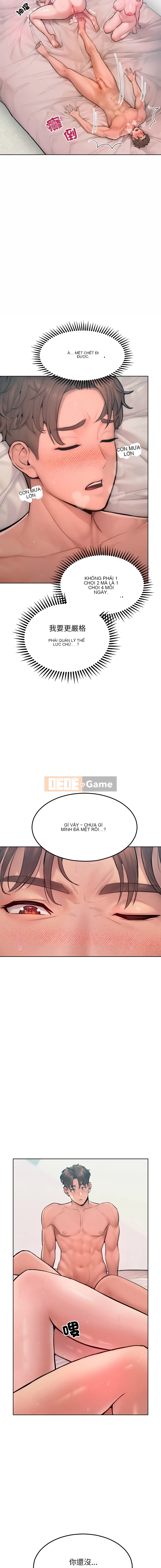 Người vợ siêu ngon - 4 Chương 1-12