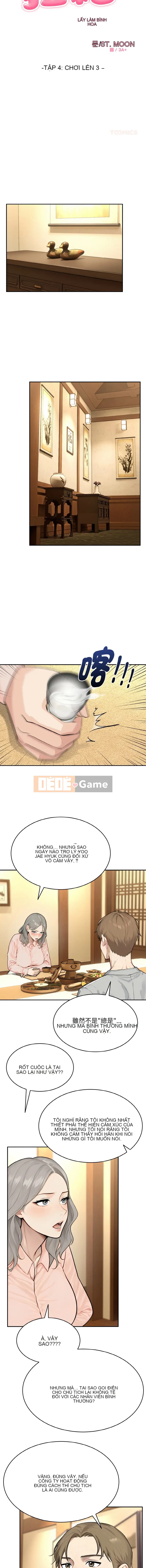 Từ chối làm một chiếc bình Chương 1-5