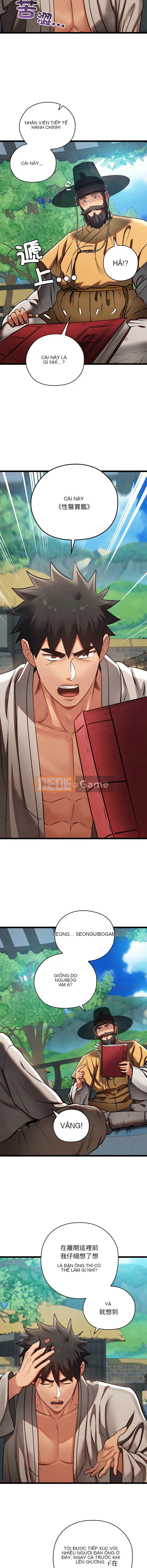 Kho báu thân mật Chương 49-50