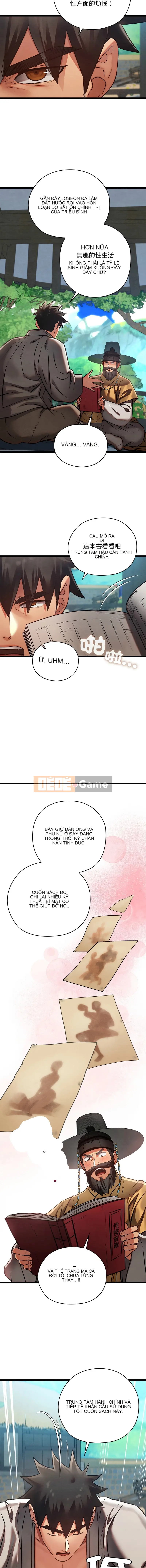 Kho báu thân mật Chương 49-50