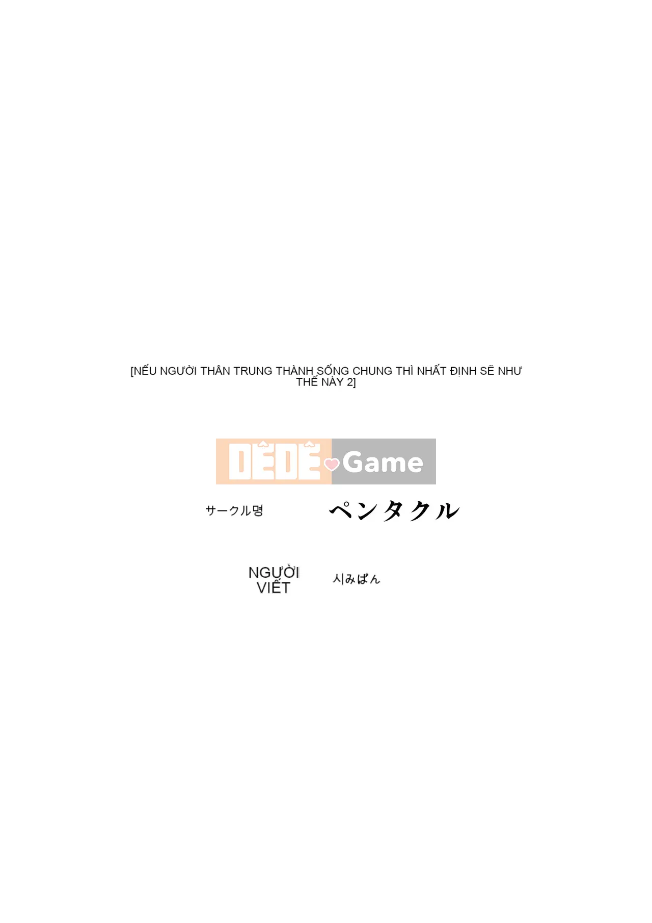 Nếu bố mẹ kế và con cái sống cùng nhau thì chắc chắn là trường hợp 2