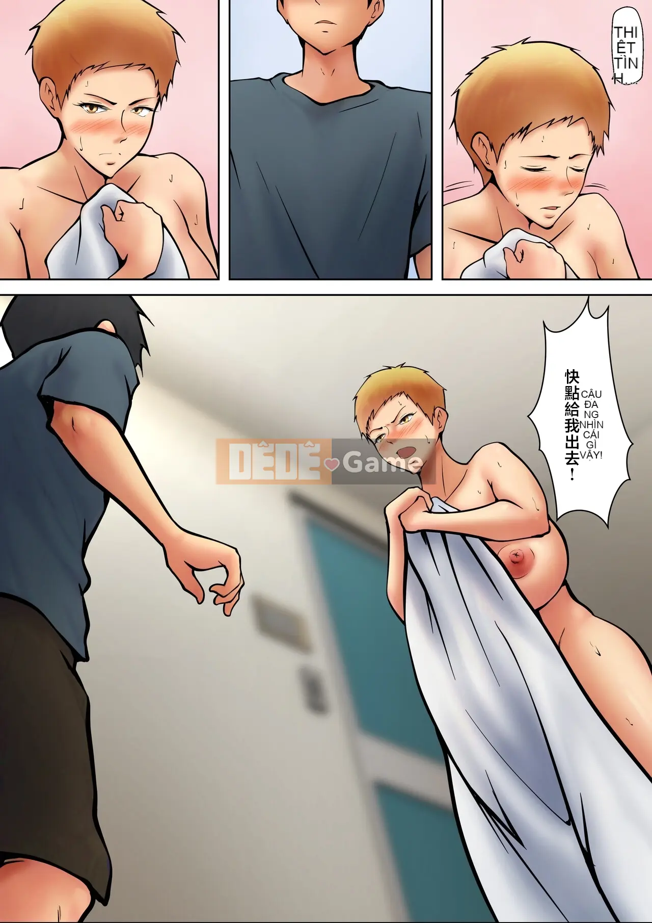 Nếu bố mẹ kế và con cái sống cùng nhau thì chắc chắn là trường hợp 2