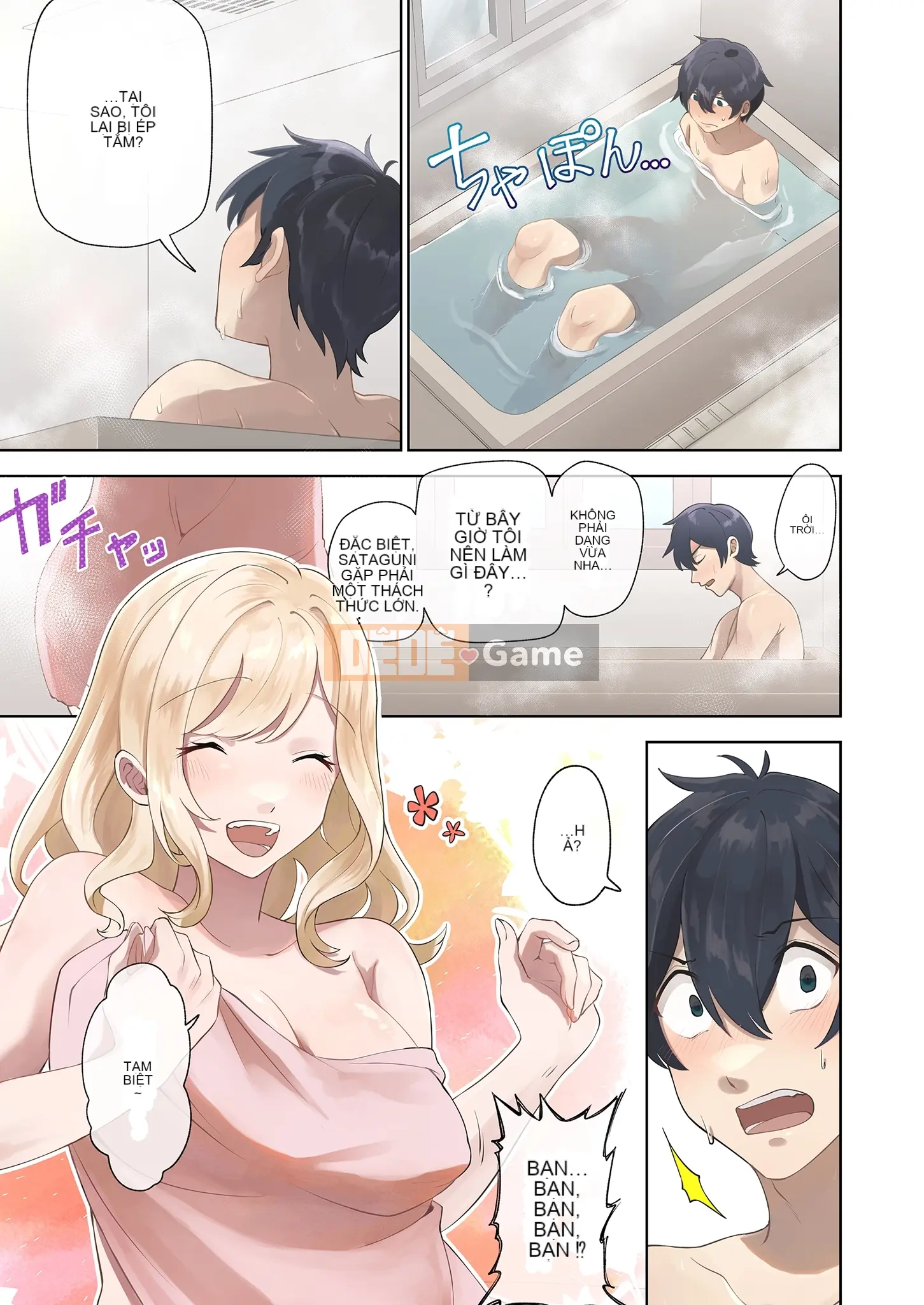 Tôi bắt đầu đời sống tình dục chung với một cô gái trong lớp, nơi tôi có thể có bao nhiêu bánh kem tùy thích. ｜Em gái nóng bỏng của Yoban đã bắt đầu chung sống 1