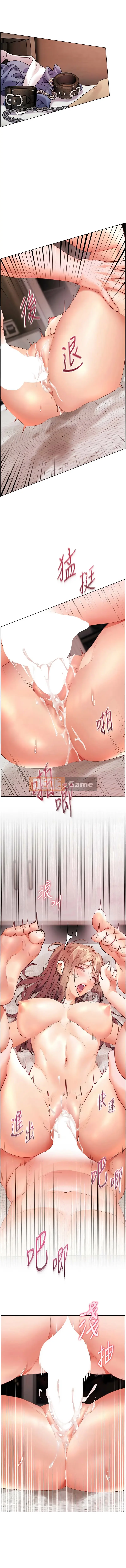 Sự hướng dẫn tận tình từ thầy cô Chương 78-79