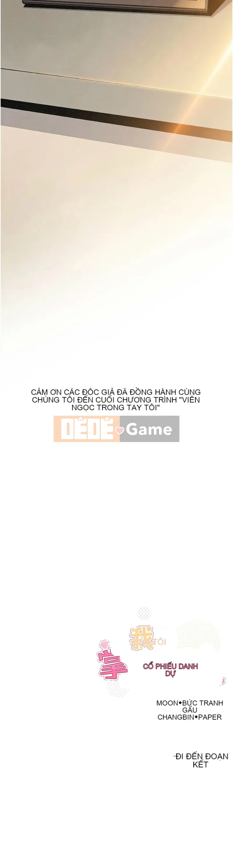 Ngọc trai của tôi Chương 38