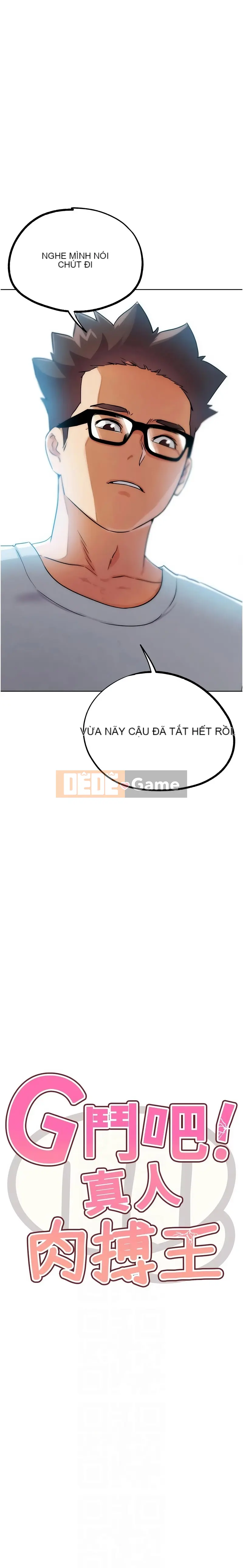 G chiến đấu! Vua chiến đấu tay đôi của người thật Chương 31-32