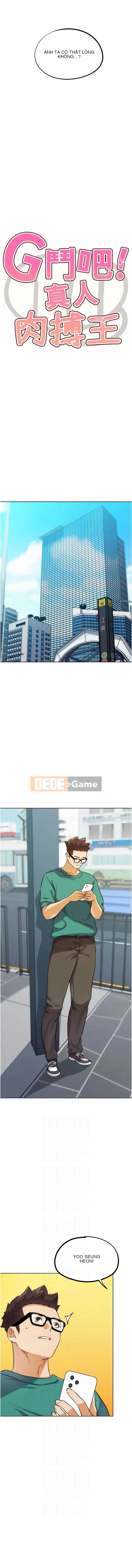 G chiến đấu! Vua chiến đấu tay đôi của người thật Chương 31-32