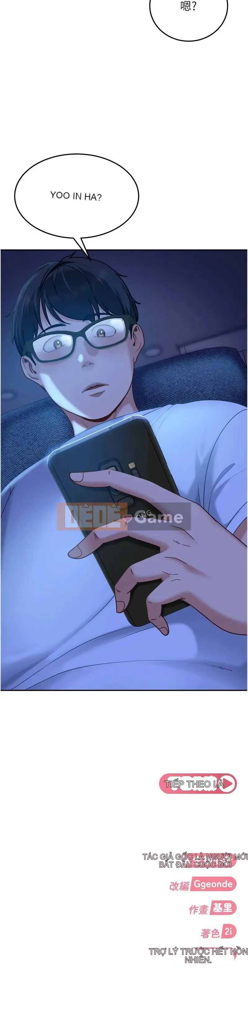 Taimei buộc phải bước vào thế giới người lớn Chương 11-12