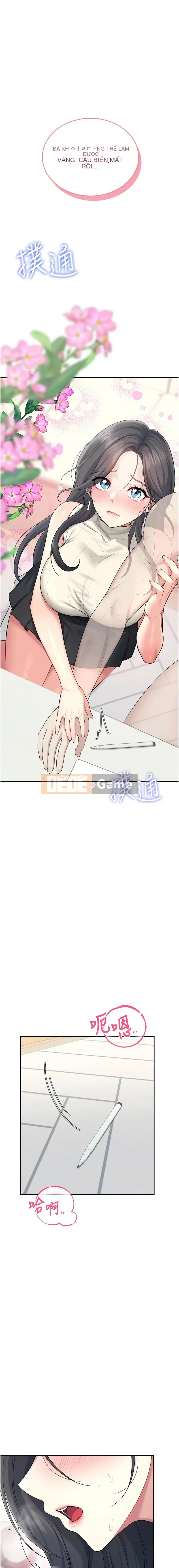 Nữ thần của chiếc cốc máy bay đang xếp hàng Chương 42-43