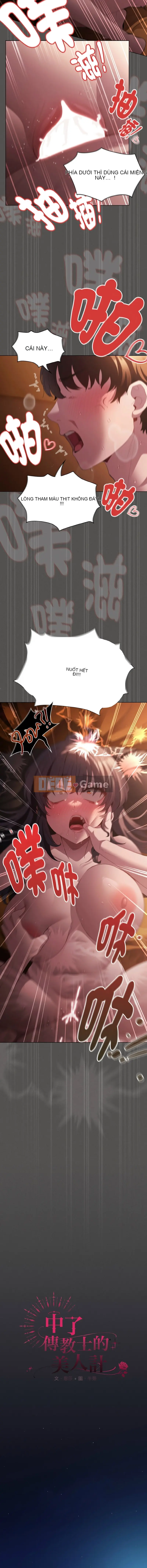 Bị hứa hôn bởi kế hoạch làm đẹp truyền giáo Chương 24-25