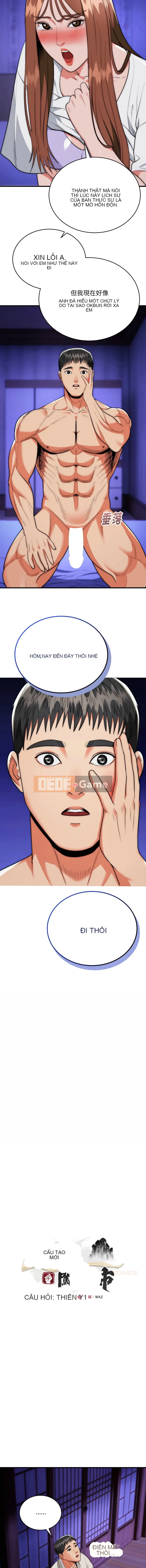 Đại bàng thần thánh đột nhập vào thành phố Chương 20-21