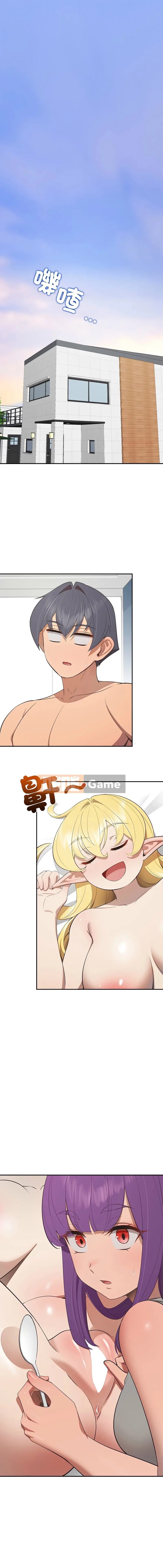 Trận chiến mang thai công chúa Chương 12-13