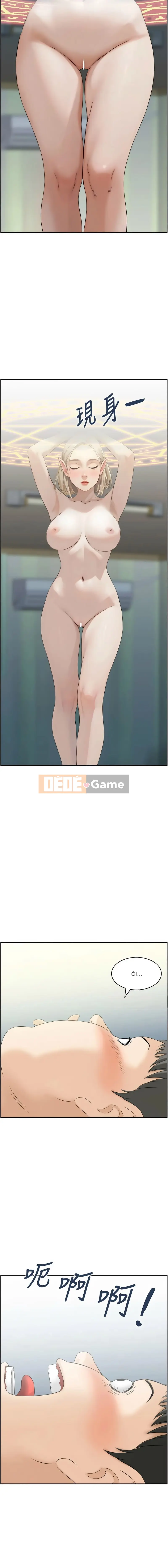 Hướng dẫn về ham muốn Chương 12-13