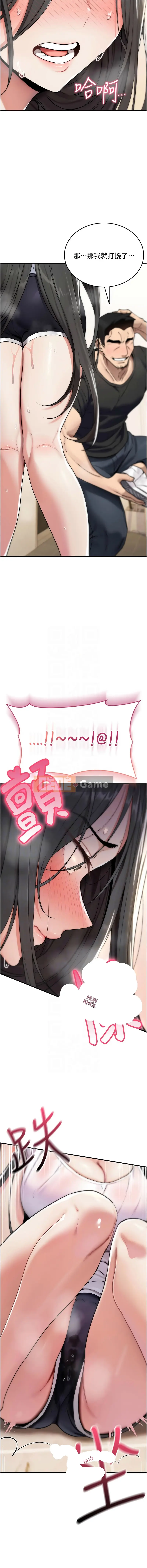 Câu chuyện lời nguyền Chương 1-8