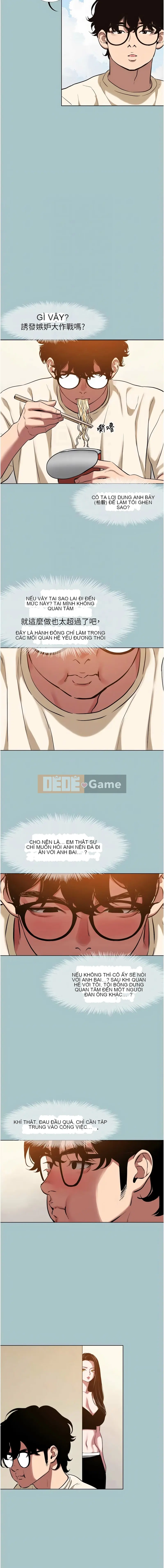 Đừng yêu và quan hệ tình dục Chương 23-24