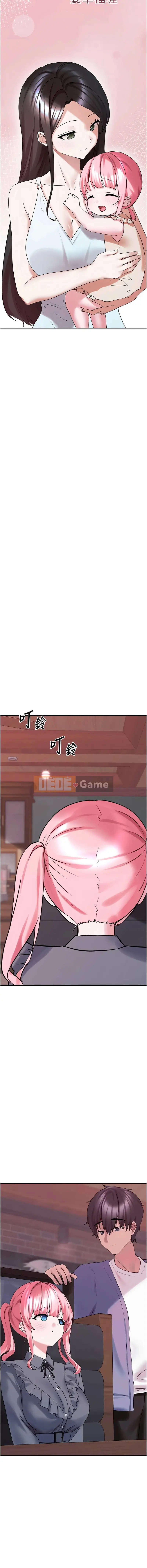 Cô gái thú cưng dễ thương được tìm thấy trong bãi rác Chương 28-29