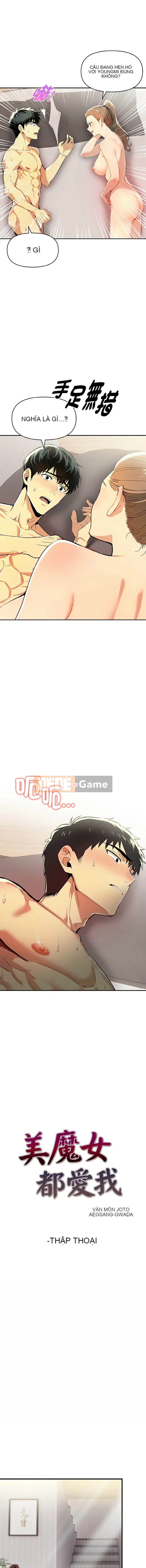 Những phù thủy xinh đẹp đều yêu quý tôi Chương 9-10