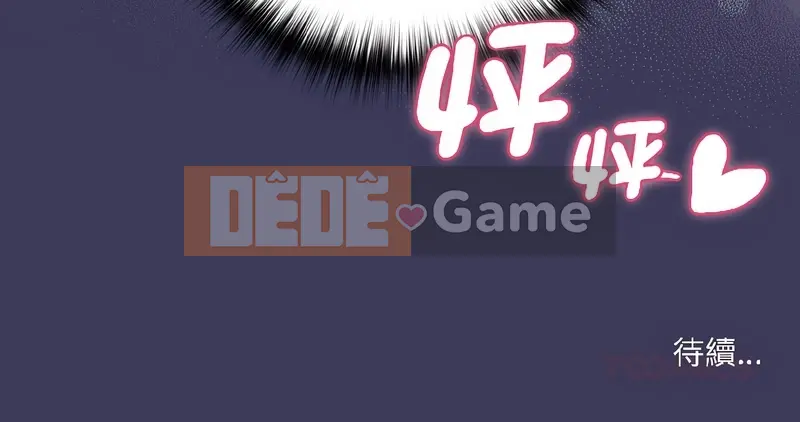 Vương quốc quái thú Chương 1-4