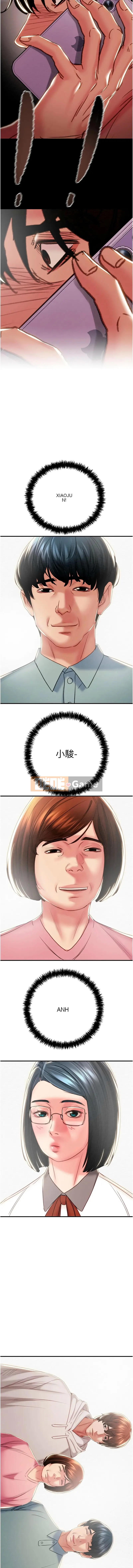 Cướp bóc Chương 85-86