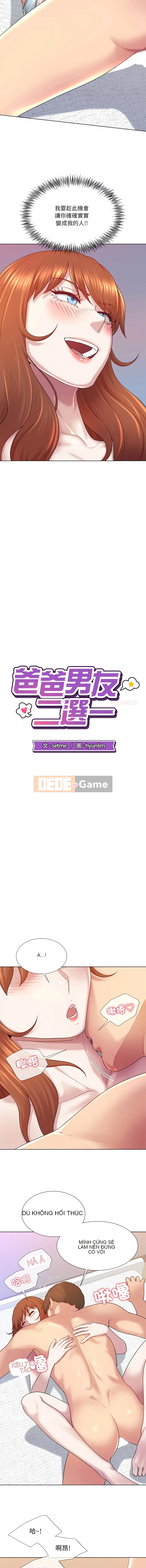 Bạn trai của bố chọn một Chương 40-41