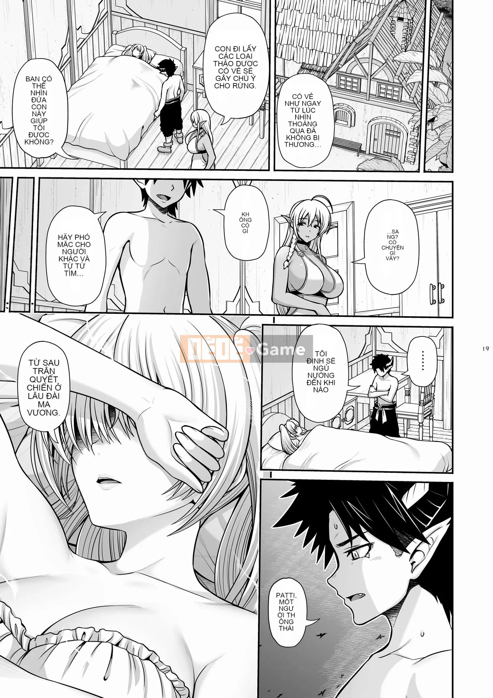 Kế hoạch huấn luyện Maou cấp 2