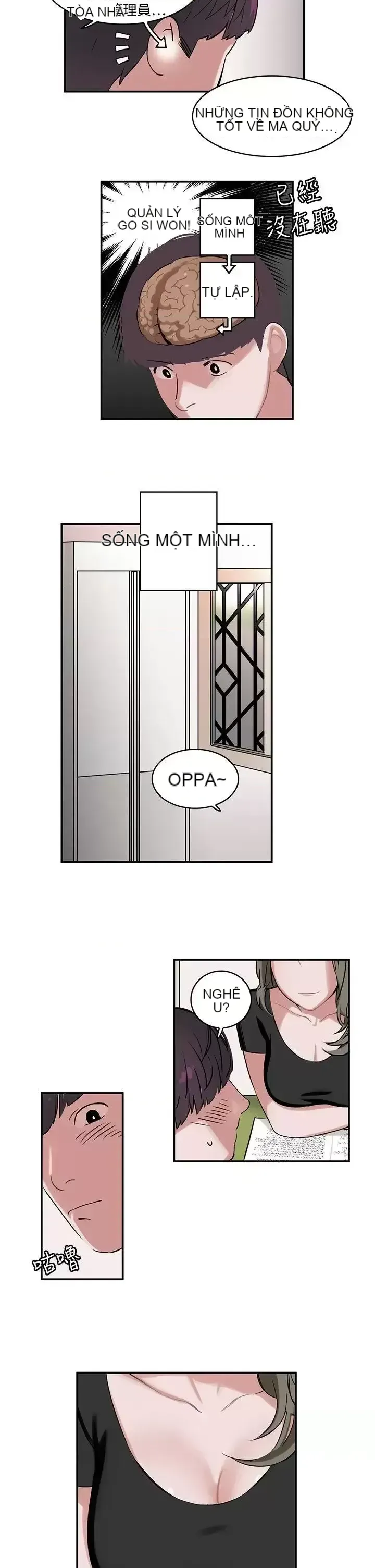 Sếp nóng bỏng và quyến rũ Chương 1-46