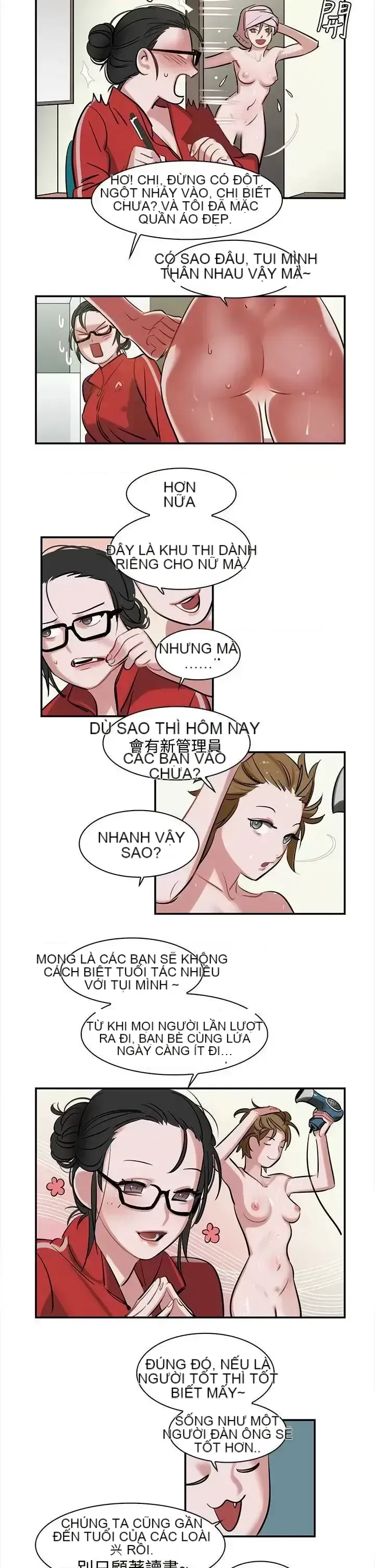 Sếp nóng bỏng và quyến rũ Chương 1-46