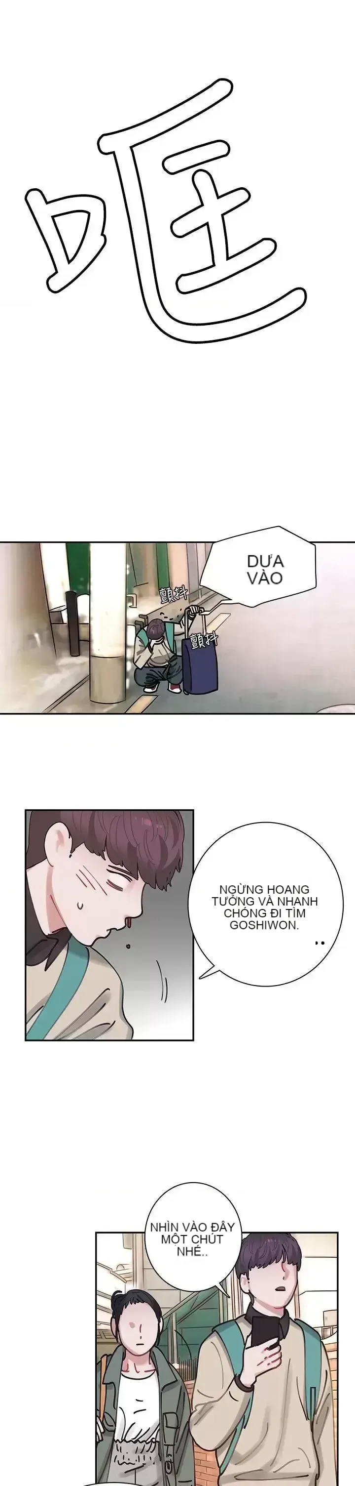 Sếp nóng bỏng và quyến rũ Chương 1-46