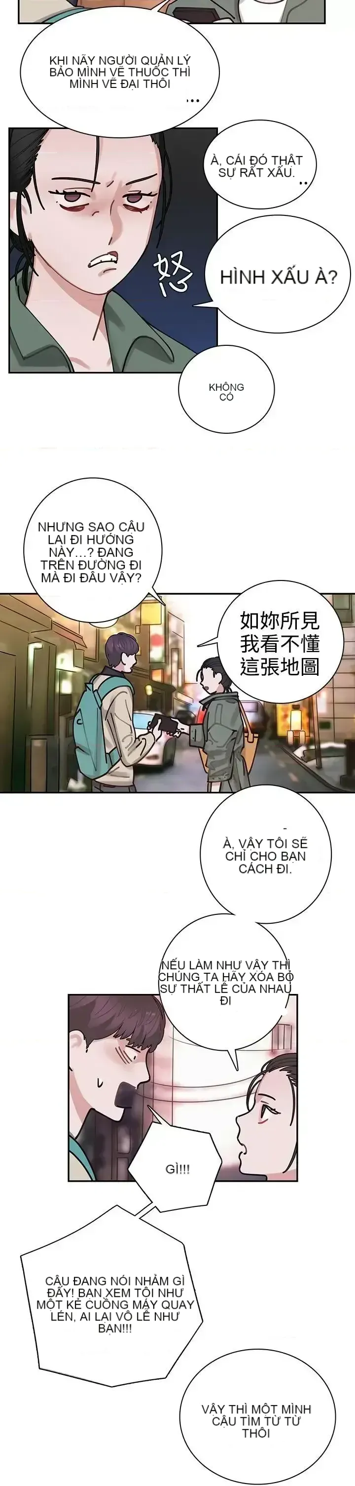 Sếp nóng bỏng và quyến rũ Chương 1-46