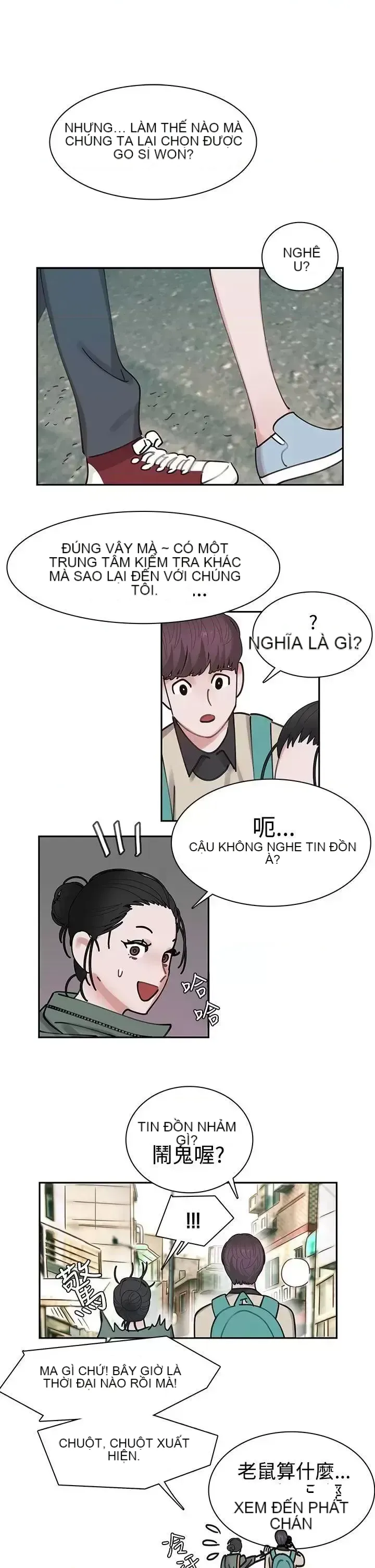 Sếp nóng bỏng và quyến rũ Chương 1-46