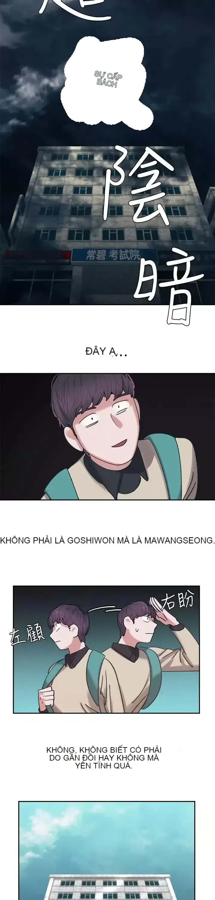 Sếp nóng bỏng và quyến rũ Chương 1-46