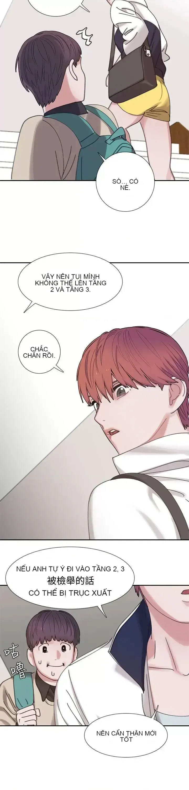 Sếp nóng bỏng và quyến rũ Chương 1-46