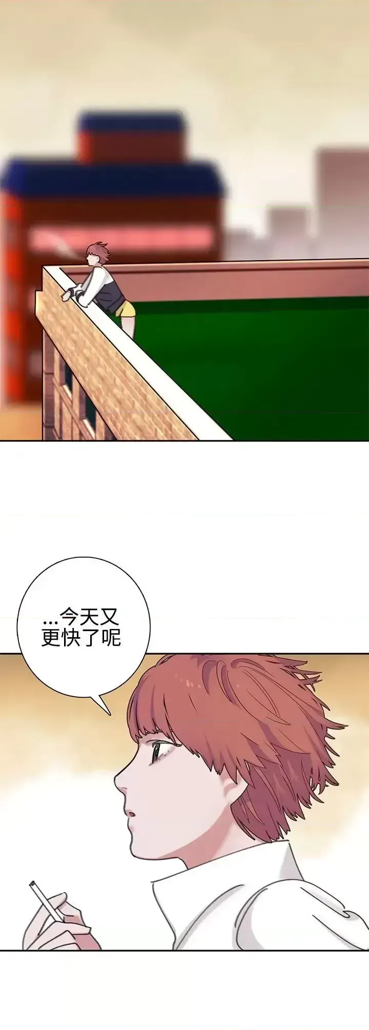 Sếp nóng bỏng và quyến rũ Chương 1-46