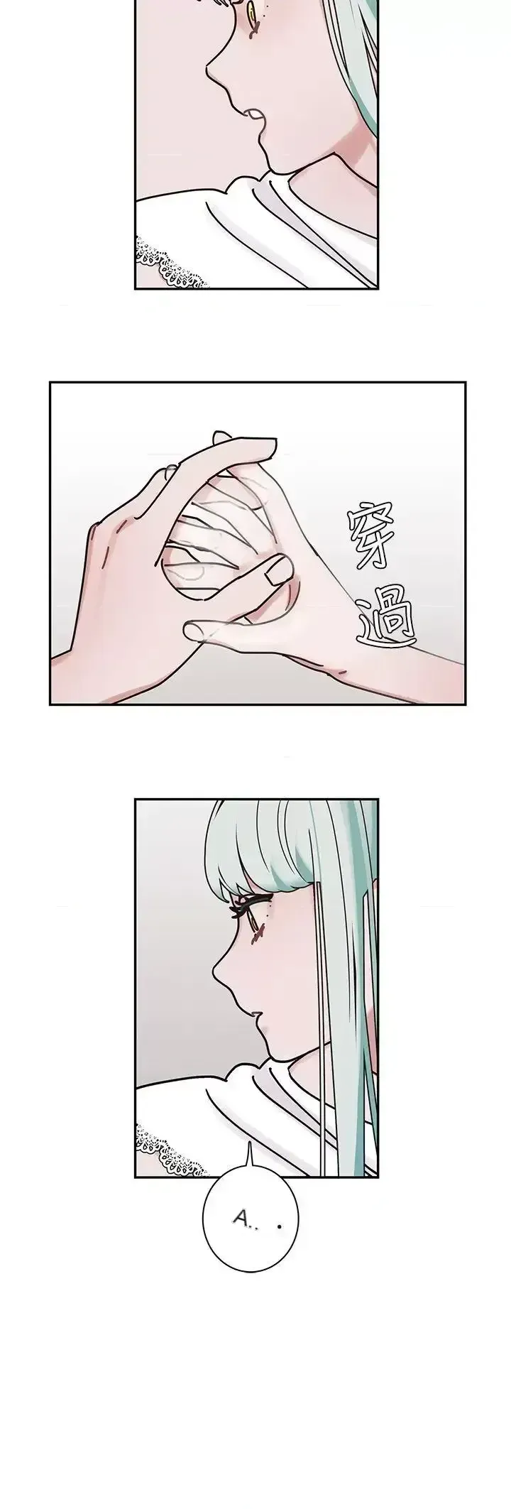 Sếp nóng bỏng và quyến rũ Chương 1-46