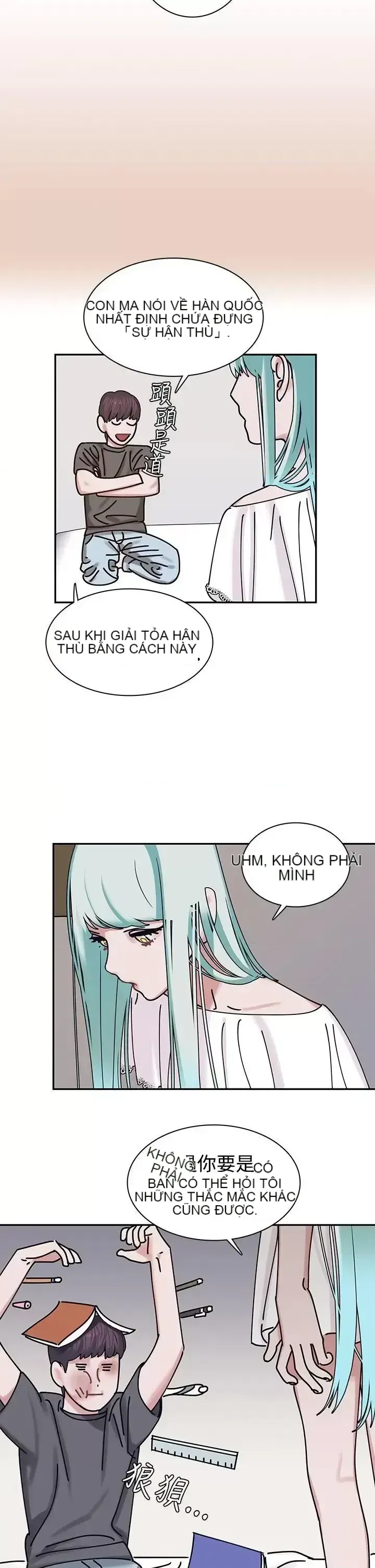 Sếp nóng bỏng và quyến rũ Chương 1-46