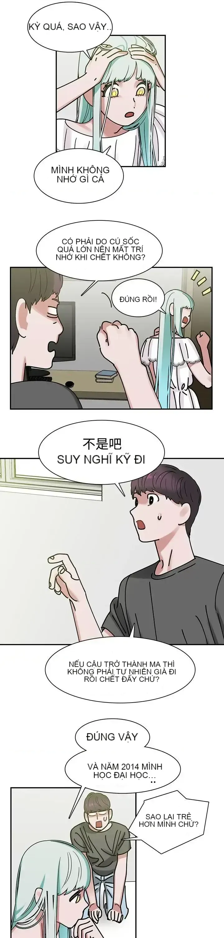 Sếp nóng bỏng và quyến rũ Chương 1-46