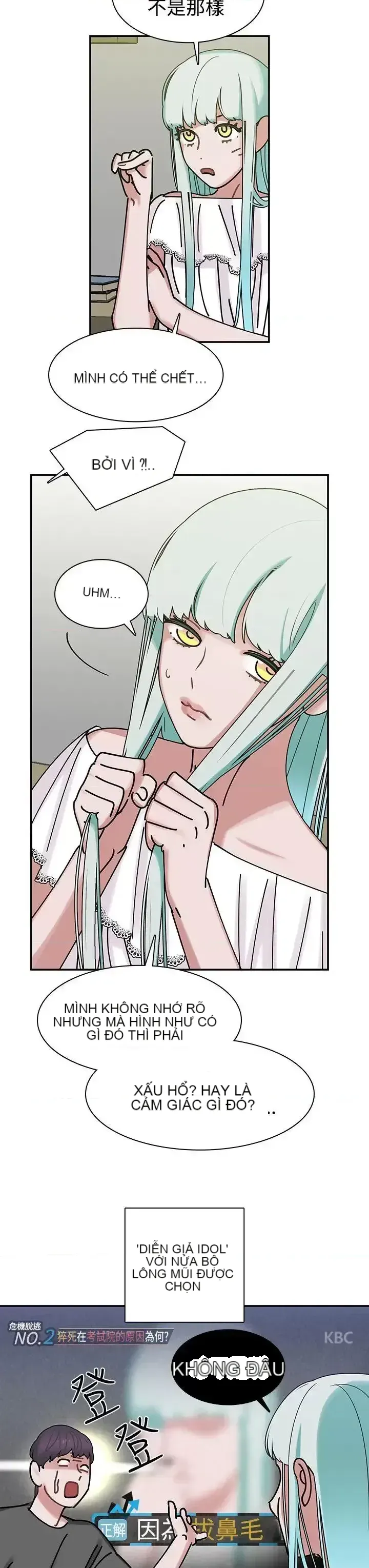 Sếp nóng bỏng và quyến rũ Chương 1-46