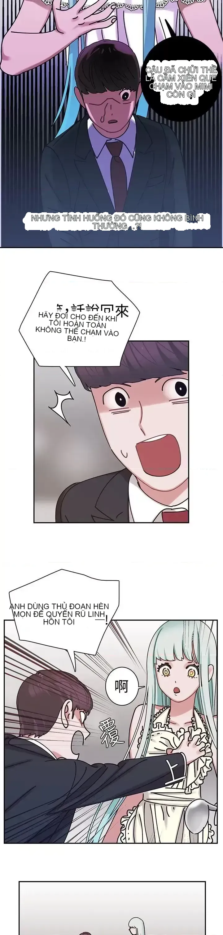 Sếp nóng bỏng và quyến rũ Chương 1-46