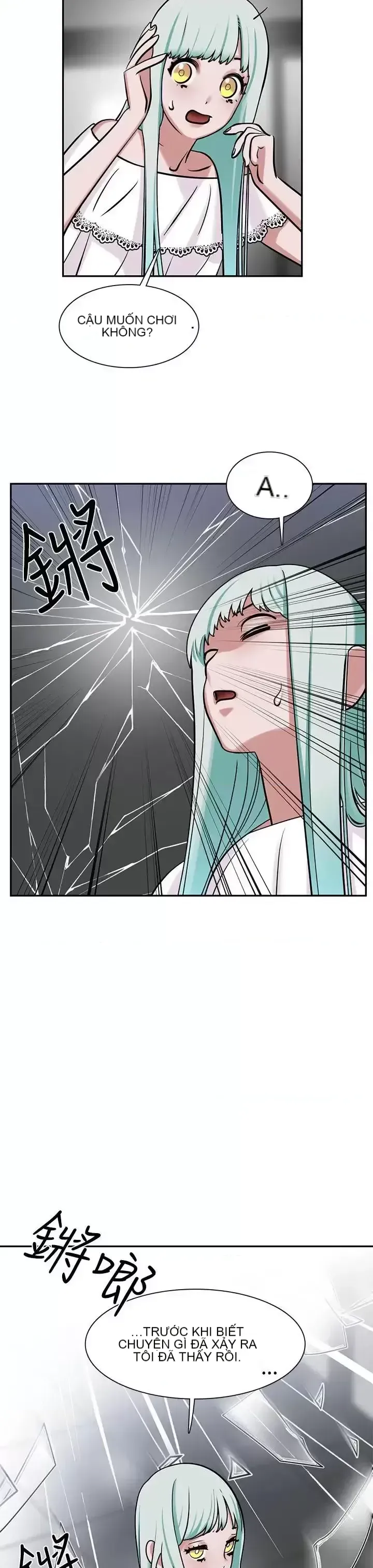 Sếp nóng bỏng và quyến rũ Chương 1-46