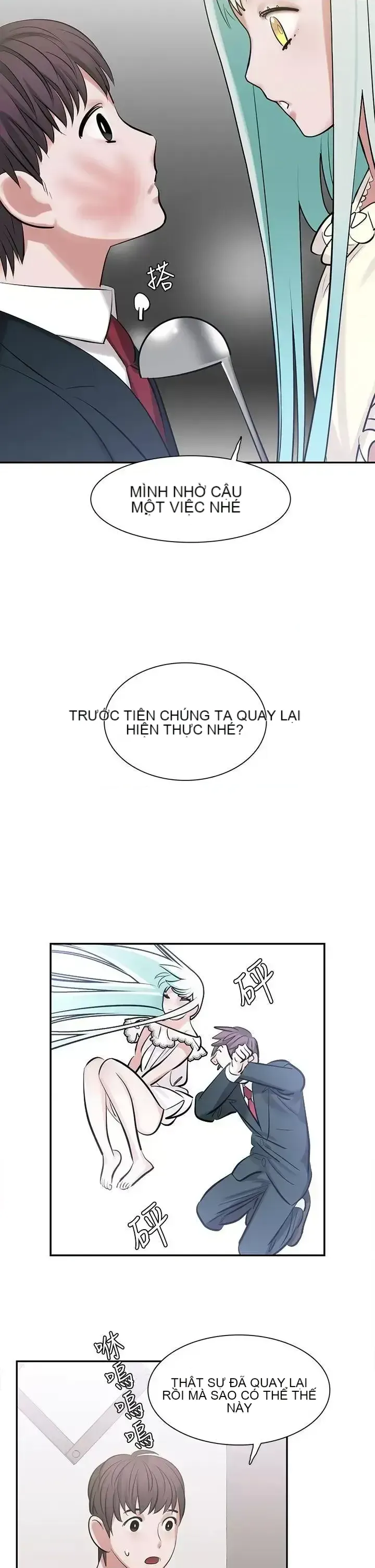 Sếp nóng bỏng và quyến rũ Chương 1-46