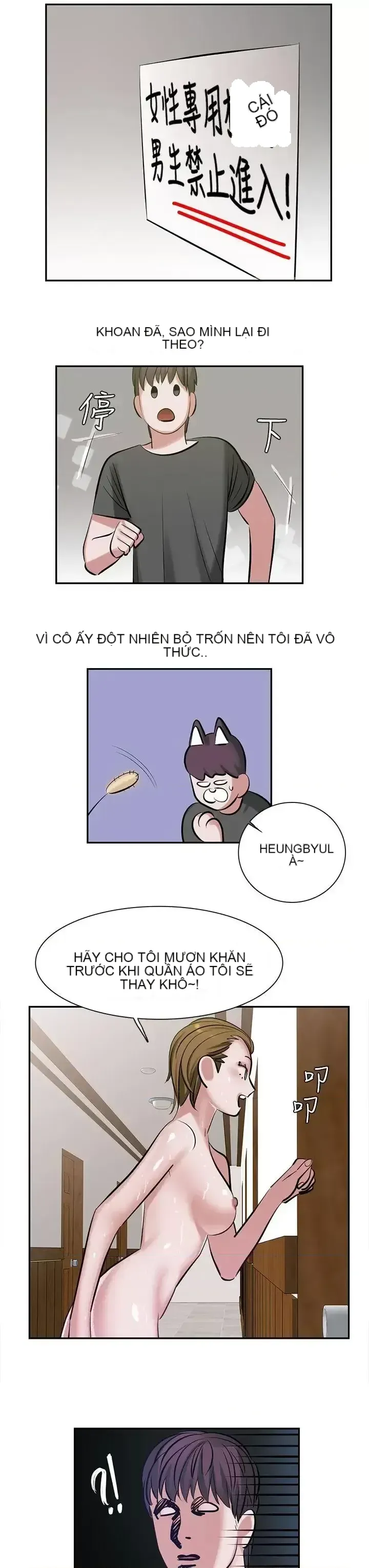 Sếp nóng bỏng và quyến rũ Chương 1-46