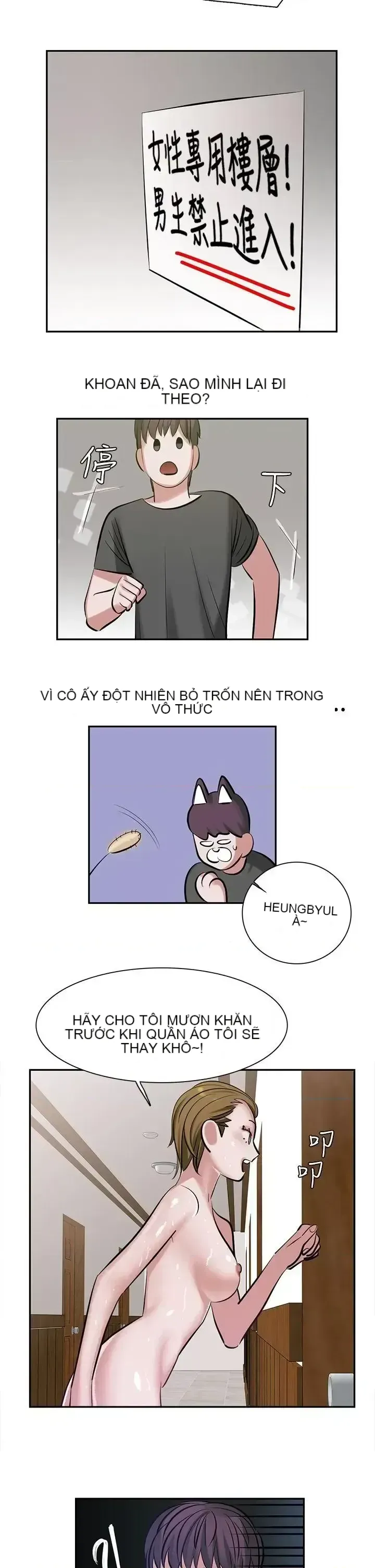 Sếp nóng bỏng và quyến rũ Chương 1-46